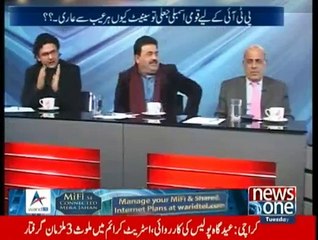 10PM With Nadia Mirza - 17th February 2015