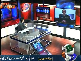 Aaj Shahzaib Khanzada Kay Sath - 17th February 2015