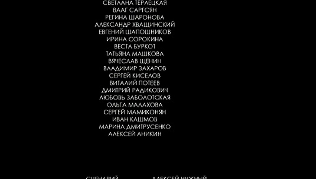 Батальонъ 3d 2015 скачать торрент
