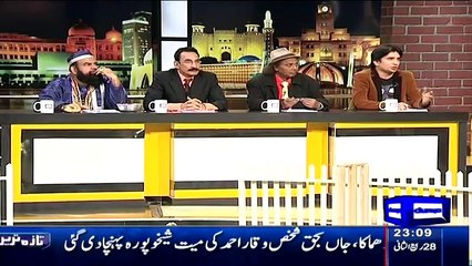 Mazaaq raat on Dunya News – 17th February 2015