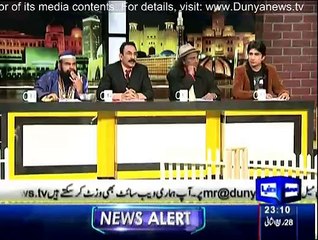 Mazaq Raat - 17th February 2015