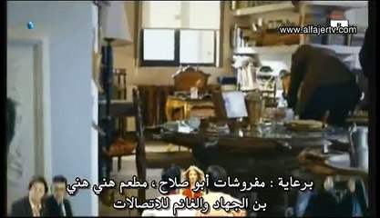 مسلسل وادي الذئاب الجزء التاسع - الحلقة 33 كاملة مترجمة - amer