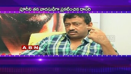 Dasari embraced Puri and described him as his true successor (18-02-2015)