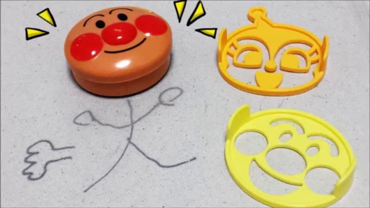 アンパンマン アニメ♥おもちゃ おえかき教室 anpanman toys Oekaki Animation
