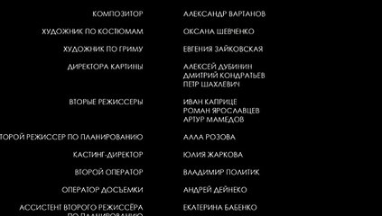 В хорошем качестве HD 720 Пятьдесят оттенков серого dvd