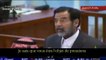Saddam Hussein - Dernier discours à son procès (VOSTFR)