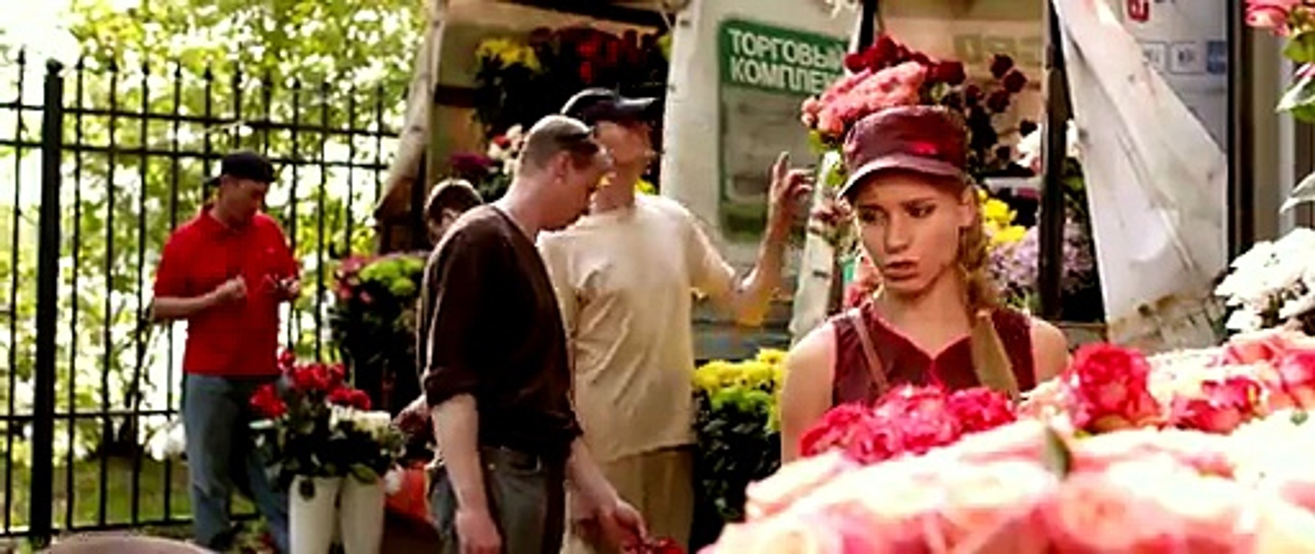 смотреть онлайн фильм Книга жизни hdtvrip