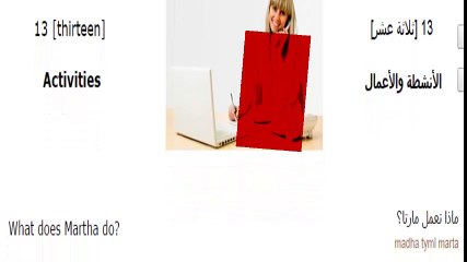 13 activities learn Arabic