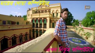 Saiyaan Video Song Romeo vs Juliet 2015 1080p HD