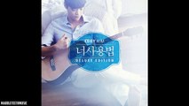 Eddy Kim (에디킴) - Mini Album '너 사용법 Deluxe Edition (The Manual Deluxe Edition)' [Full Album]