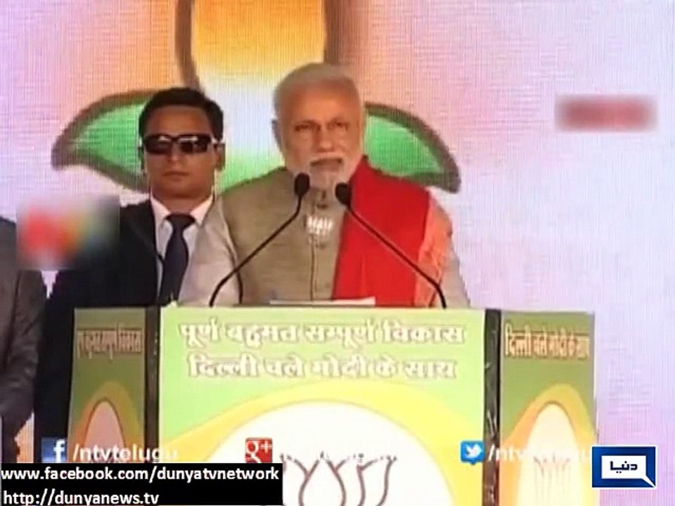 Dunya news- India's Modi vows to protect all religious minorities