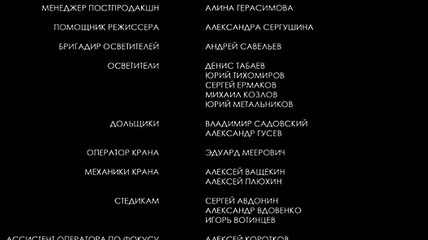 смотреть фильмы онлайн бесплатно Губка Боб в 3D 2015