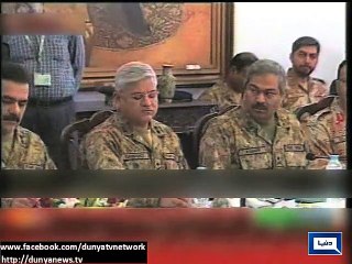 Dunya News-PM NAWAZ to Visit Quetta Today