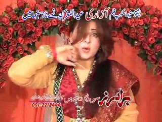 Pashto song Azaari 5