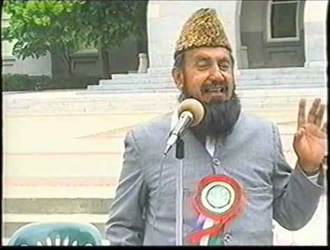 Purpose of Jamaat Ahle Sunnat USA? Qari Bashir Ahmad Sialvi 2005 milad jaloos