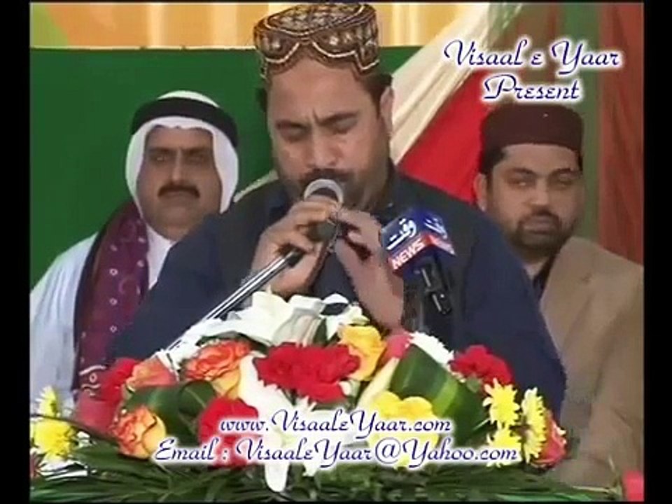 Her gab to RAB  ha GAB wada best naat