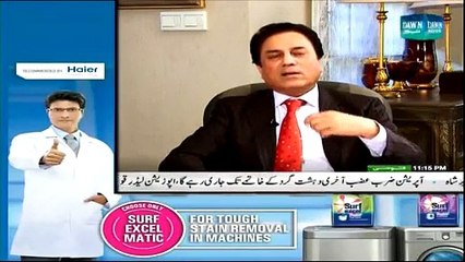 General Musharraf - The Naeem Bokhari Interview (Part 3) - 15 Feb 2015