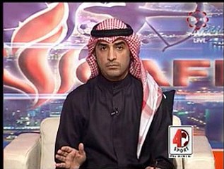 حلقة كافيه رياضي