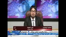 مداخلة أ. عمر شفيع على قناة صفا - ماذا تكن الجالية البرماوية لحكومة المملكة العربية السعودية