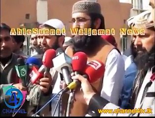 مفتی تنویر عالم