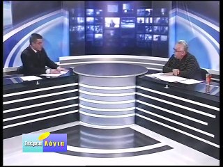 Στέρεα Λόγια Ν.Θηβαίος