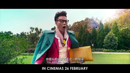 12 Golden Ducks - Trailer