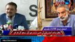 Sharjeel Memon Press Conference in Reply to the Allegations of Zulfiqar Mirza