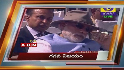 ABN News - 11:00am to 11:30am (18 - 02 - 2015)