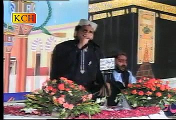 Lolak Wale Aaqa Yeh Teri Hi Roshni Hai, Qari Shahid Mehmood