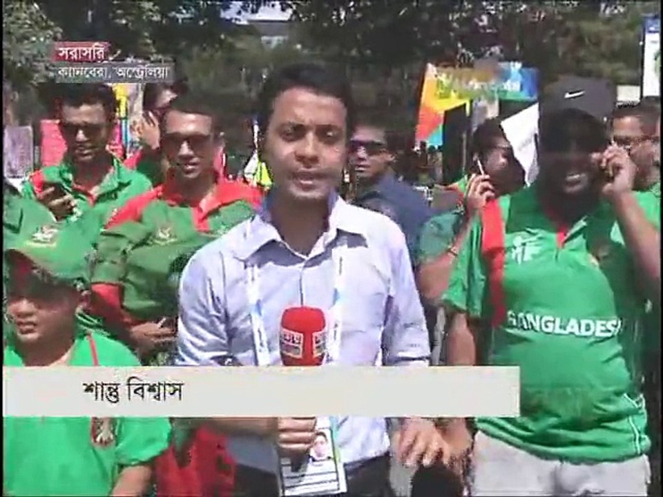 সময় সংবাদ (সকাল ১০টা)