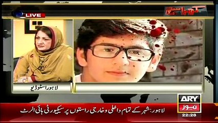 Khara Sach 17 February 2015 - Ary News