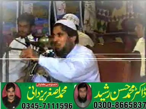 HAFIZ ABDUL ALEEM YAZDANI OF JHANG TAQREER ISLAM NAGAR FAISALABAD -PART(03)