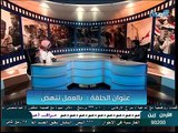 الحلقة (25) من برنامج -قضايا روهنجية- بعنوان- بالعمل ننهض مع الأستاذ- أنتل حكيم - قناة الأحواز