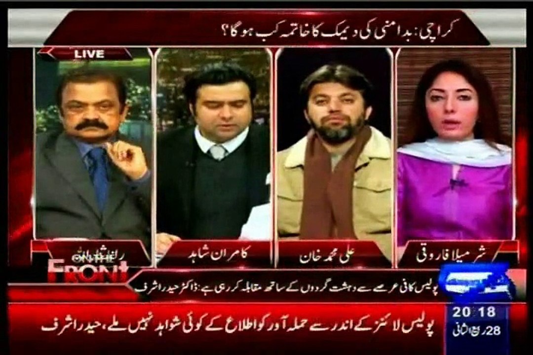 DUNYA On The Front Kamran Shahid with MQM Asif Hasnain (17 Feb 2015)