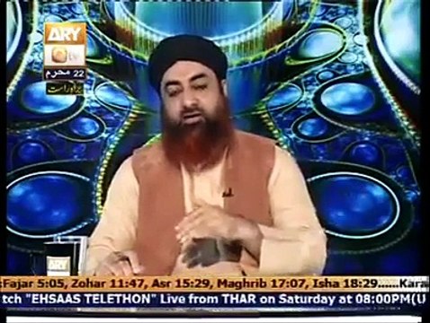 حضرت بلال اور حضرت علی( رضی اللہ عنہ) سے متعلق واقعات کی حقیقت Hazrat Bilal aur Hazrat Ali Se Mutaliq Waqiat Ki Haqiqat