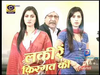 Lakeeren Kismat Ki 18th February 2015 Video Watch Online pt1