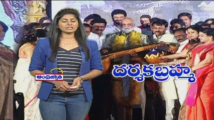 ABN news - 12:00pm to 12:30pm (18 - 02 - 2015)