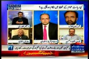 SAMAA Nadeem Malik Live with MQM  Khawaja Izhar Ul Hassan (17 Feb 2015)