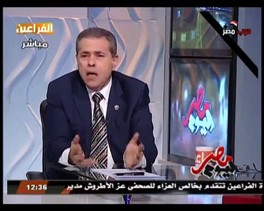 #توفيق عكاشة لـ #داعش أنت بتهرب ليه ياد #وجرتو زى النسوان لية #