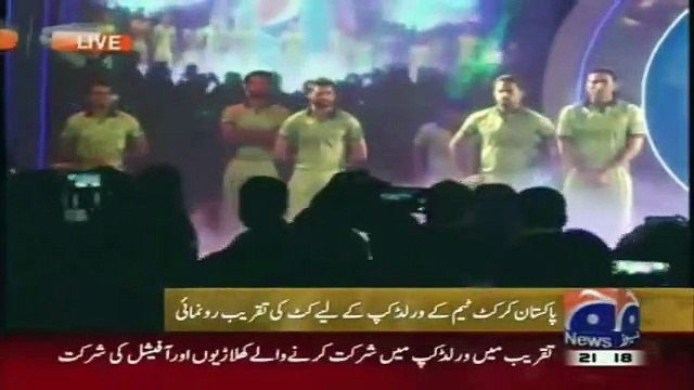 Pakistan Cricket Team Kit Presentation for ICC Cricket World Cup 2015