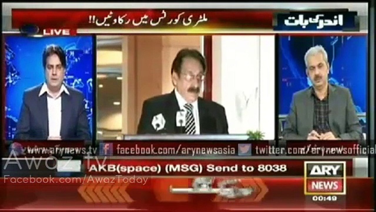 Iftikhar Chaudhry aur Ramday Military Courts Ko Khatam Karwane Ke Liye Kis Kisam ki Saazishein Kar Rahe Hain?