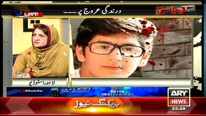 Kharra Sach (Darandagi Urooj Par…) – 17th February 2015