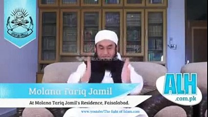 Husband Wife Relationship (Part 2-4) 2014