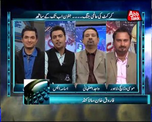 "JUNOON ABBTAKK" World Cup Special Transmission (17.2.15)