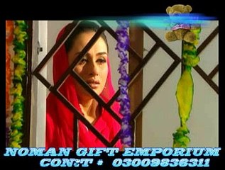 Yaar ko hum nay ja baja dekha  Song 4 all of u.