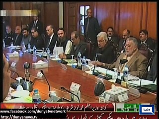 Dunya News-Quetta: Difficult decisions have to be made to combat terrorism, says PM