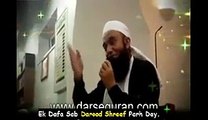 Maulana Tariq Jameel  Miya Biwi Zaroor Sunay
