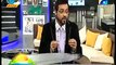 Dr. Aamir Liaquat Taunting PCB And Management  - Video Dailymotion