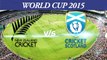 2015 WC NZ vs SCO Trent Boult on beating Scotland