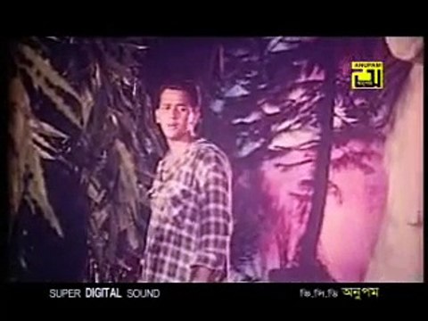 Bangla Movie Song Tumi amai korte Salman Shah